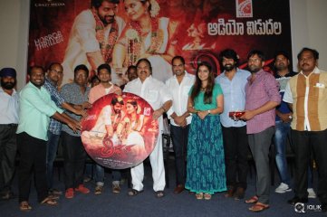 Tripura Movie Audio Launch